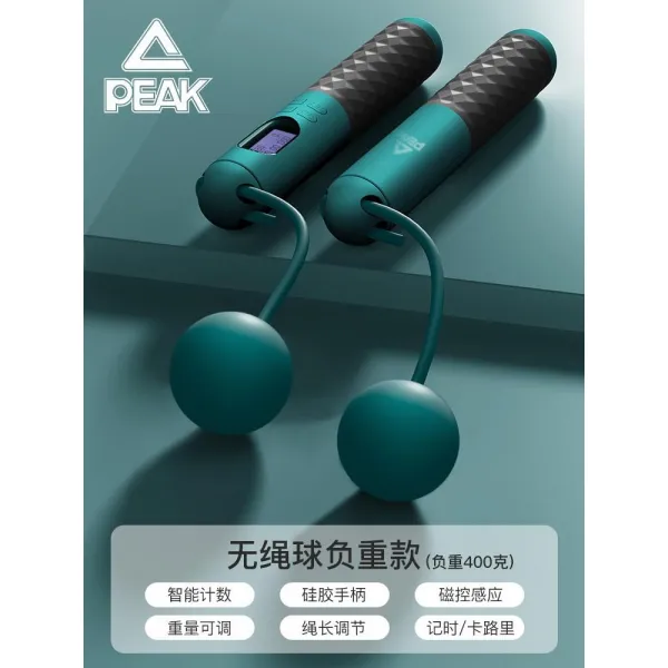 무선줄넘기 헬스 피트니스 여학생 전용 다이어어트 운동 계수 전업 끈 지다 중력 와이어 뛰다 신 남자 4663159470, 블루