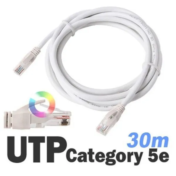 GSQ277572케이블list CAT.5e UTP 랜케이블 30미터 - 단심 랜선, 단일색상
