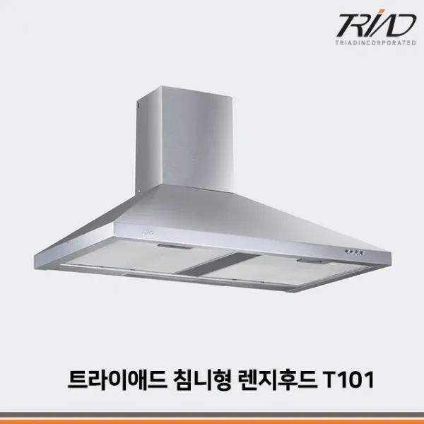 트라이애드 T101-60 600사이즈 침니후드 침니형후드 레인지후드 후황, T101-60(600사이즈)