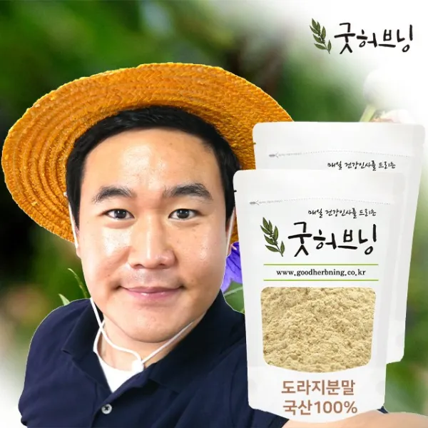 굿허브닝 도라지 가루 분말 차 효능 길경 국산 300g, 2개
