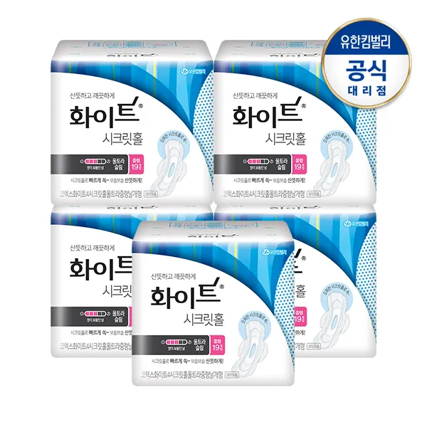 화이트 시크릿홀 울트라 날개 중형 19매x5팩 [BM45] 생리대, 5팩, 19매