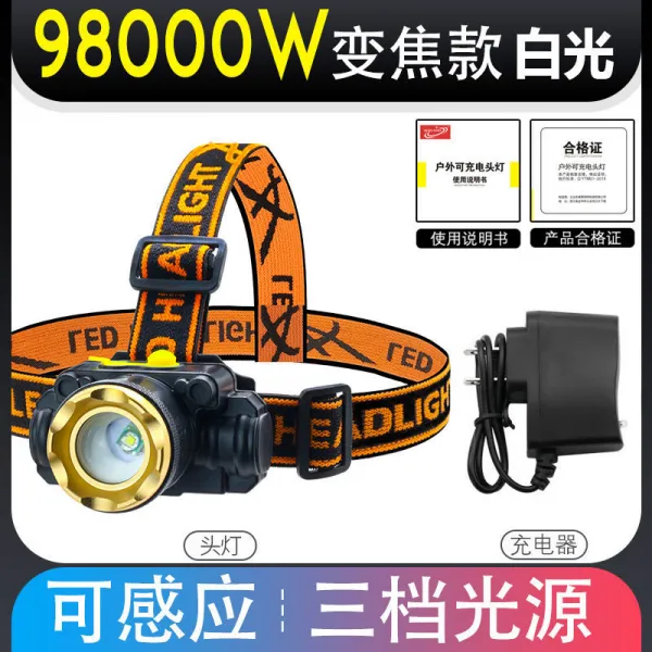 집어등 Inductive change of focus light glare rechargeable LED searchlight super bright hair molding fishing lamp mine la-637470268291, 50,000 개의 짐을 가져온 Wick (내재적 일 수