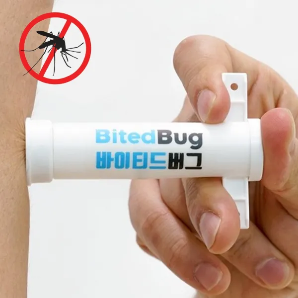 바이티드버그 휴대용 모기주사기 모기침제거기 모기 벌레독제거기 모기물렸을때 가려움완화 1개