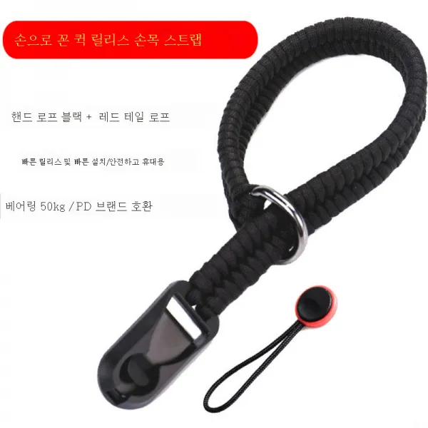 오리지널 핸드메이드 싱글 백밴드 캐논 R5/R6 카메라 소니 A7C 후지마이크로뜯다, 색깔1