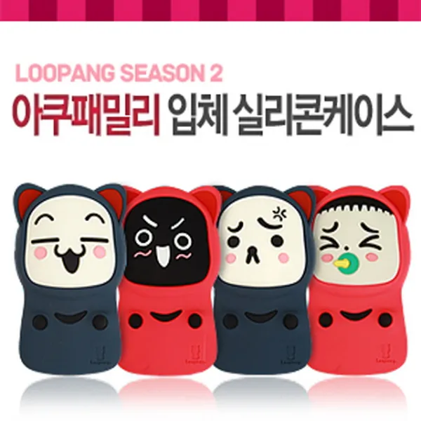 139 블루리 / 옵티머스뷰2(F200) 루팡시즌2 아쿠패밀리 입체 실리콘케이스(네이비/삐끼) 갤럭시실리콘케이스 캐릭터실리콘케이스 입체실리콘케이스 BAR형