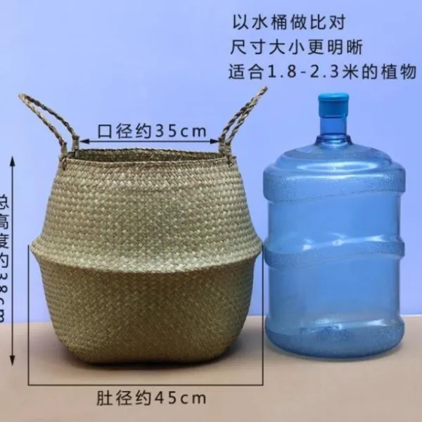 에브리띵 라탄수납함 송 보편적이다 꽃그릇 훼미리바스켓 위빙 테 녹색 진열 장식품 수편 광주리 바구니 실내, 미드, 원색 뱃길 45 *하이 38 *구경