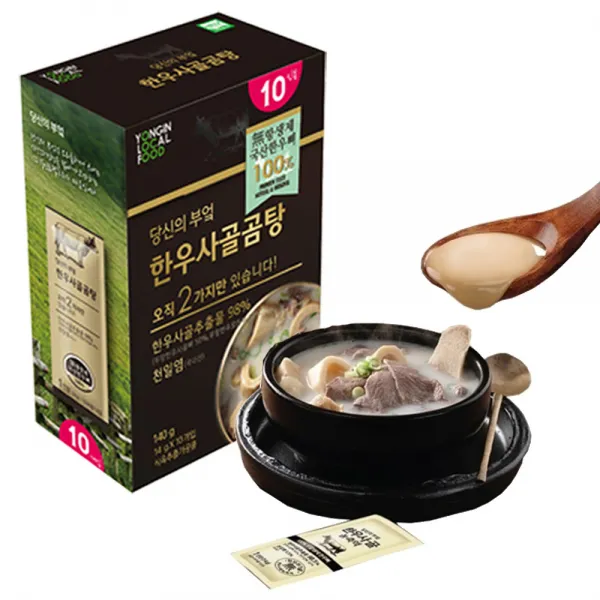 당신의부엌 한우 사골곰탕, 30인분