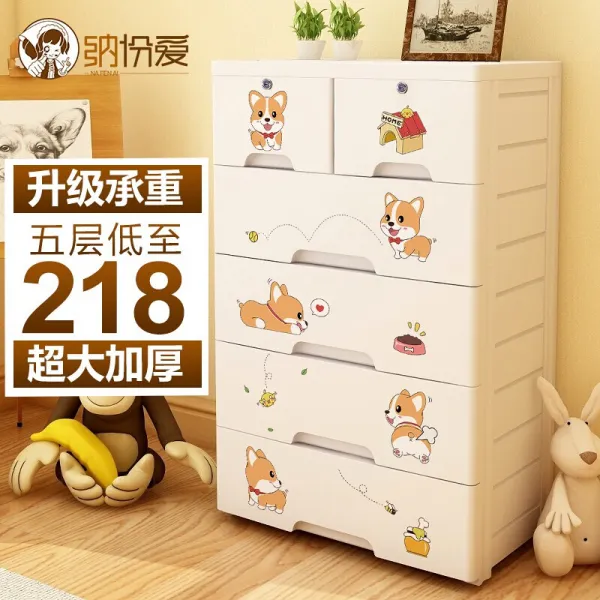 납품 애정 두텁게 하는 흡착형 수납장 아기 장롱 아동완구보관함 깜찍한 수납함 신사 코코 크게 두텁게 하기 는 5개 층으로 되여있다 단일상품