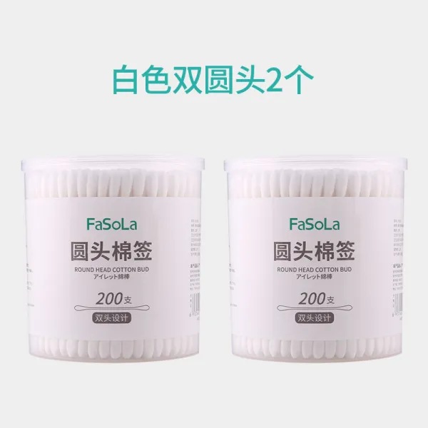파솔라 일회용 면봉 더블 탈지 화장 귀지를 파면 봉 클렌징, 면봉 둥근 머리 투 화이트 2개