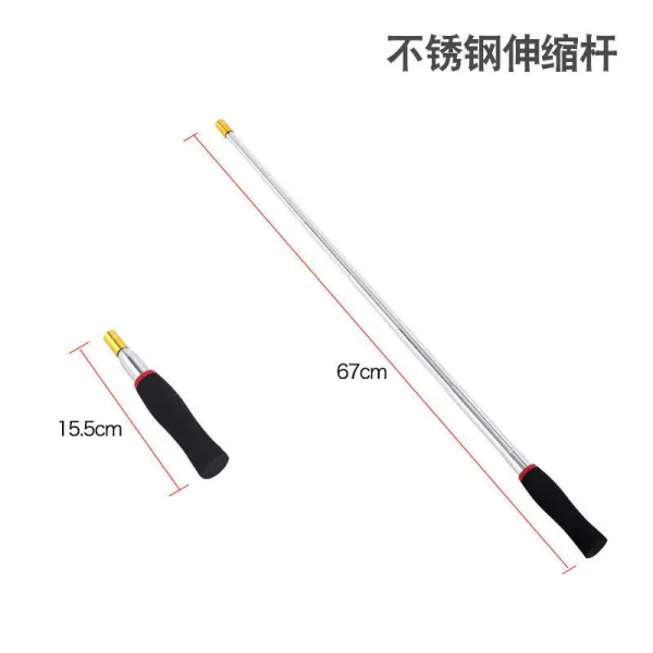 낚시주걱 탄소 밑밥 봉 큰사이즈 먹이를 찾아다니다 들낚시 원투 정점 신기 장대 미끼를 던지다 던지기 4352545947