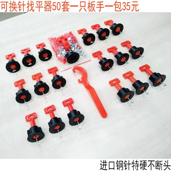 평회기와공포 스티커 신기 찾다 평사 해루질집게 미장공 전용 완전무결, 1.5 밀리미터 교체 가능 바늘 찾다