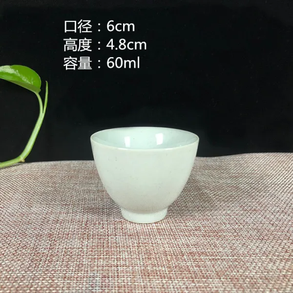 랜덤 노는 여요 가요 개인 핸드페인팅 도자기 요변 청 꽃 삿갓잔 쿵푸 마스터스컵 중국식 타입 양식 4（1개입 ）