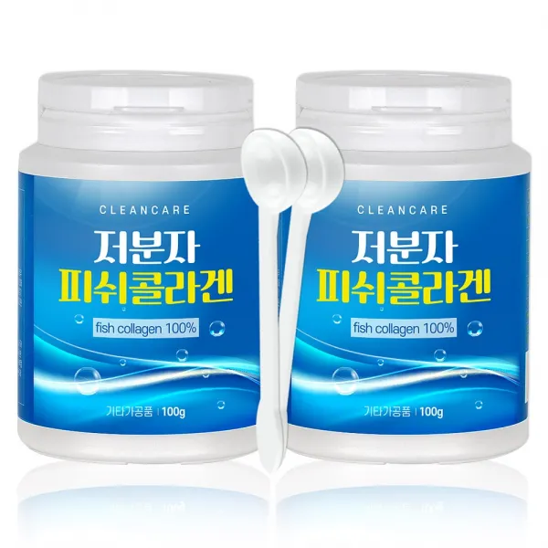 먹는콜라겐 저분자 피쉬 콜라겐 1000달톤 어류콜라겐 펩타이드 가루 2통 100g