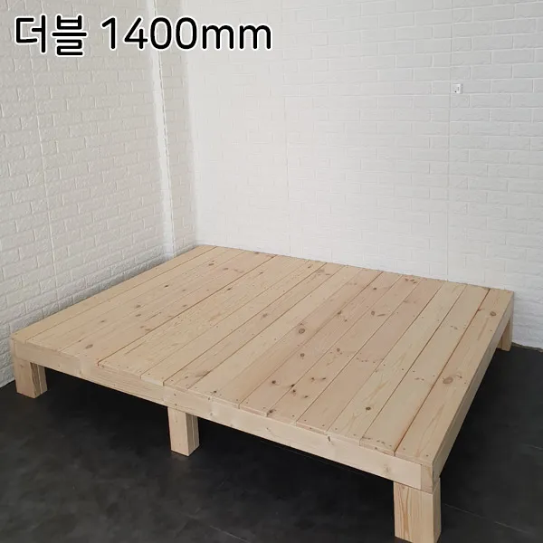착한테이블 평상침대 프레임 저상형 깔판 퀸침대 원룸침대 미니침대 1인용침대 맞춤가구 천연원목 더블 D 