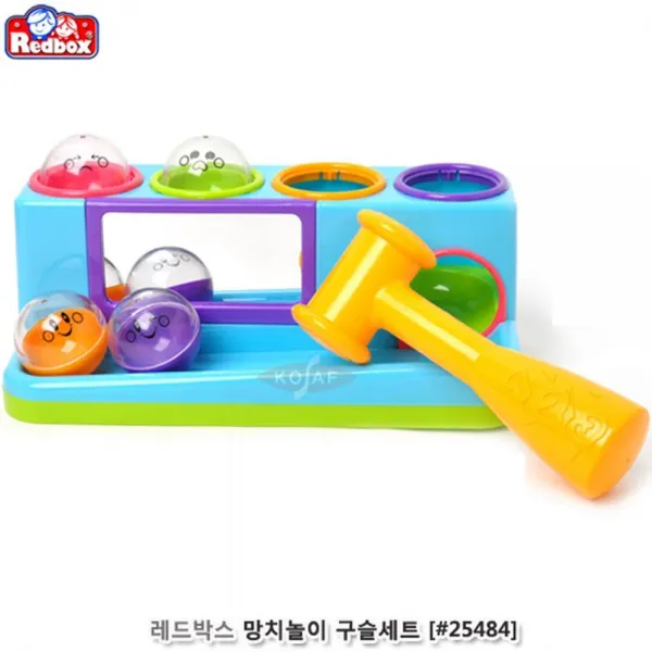 유아 망치놀이 장난감 구슬 치기 놀이 소꿉놀이 역할