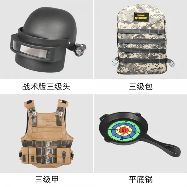 배그 세트 상자 3뚝 삼뚝 배그 헬멧 전술적 3 단계 패키지개
