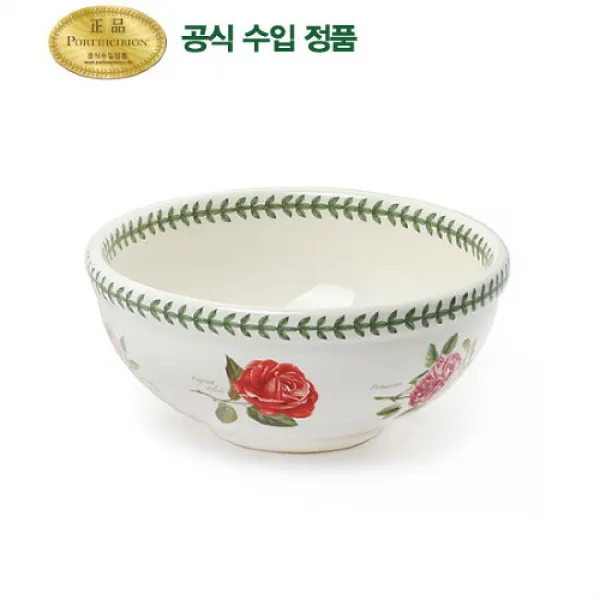 포트메리온 보타닉로즈 샐러드볼 20cm 1p 티징조지아