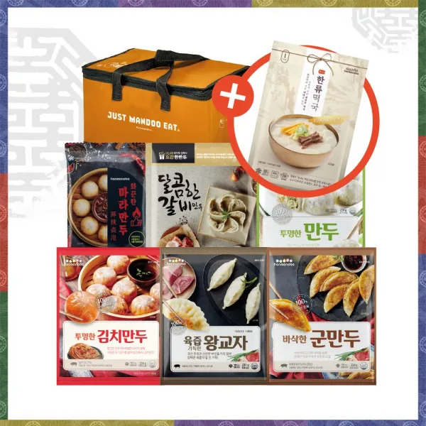 한만두 설선물 7종만두세트 떡국 가족모임 명절 잔치상 떡만두국 밀키트