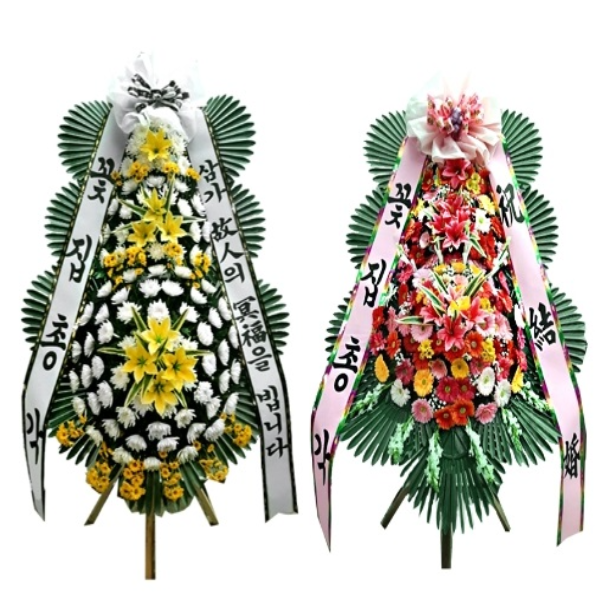 꽃집총각 근조화환 축하화환 조화화환 전국꽃배달서비스 당일무료배송 영정바구니 오브제 화환 꽃배달싼곳, 02_일반 축하화환3단형<무료배송>