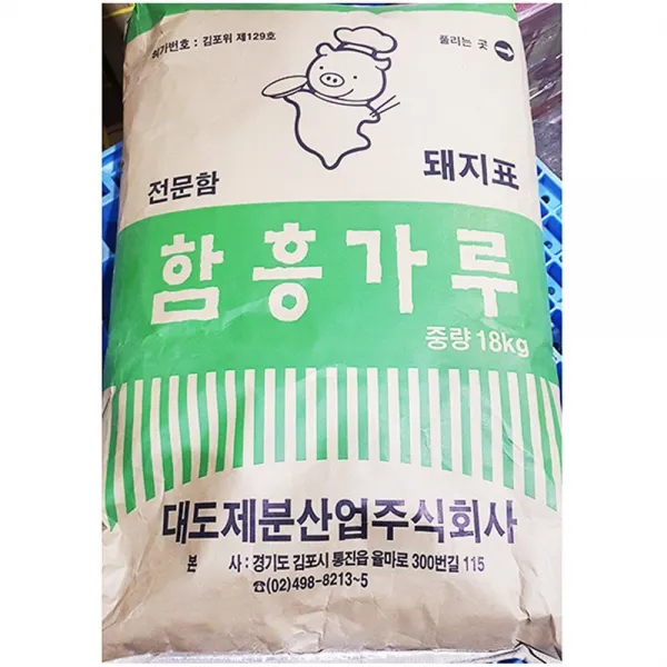 대도제분 W605FC2GH 18kg 국 냉 냉가루 냉다대기 냉소스 냉장 동치미냉 돼지표 떡볶이 라 막 만두 맛집 메밀 메밀냉 면 무 물냉 불냉 비빔냉 사리 삼계탕 설악 소 수 식자재 쌀 업소용 옥천냉 육수 전문함 절임 족발 중 짬뽕 쫄 칡냉 평양냉 함흥 회냉 회침, GG 1