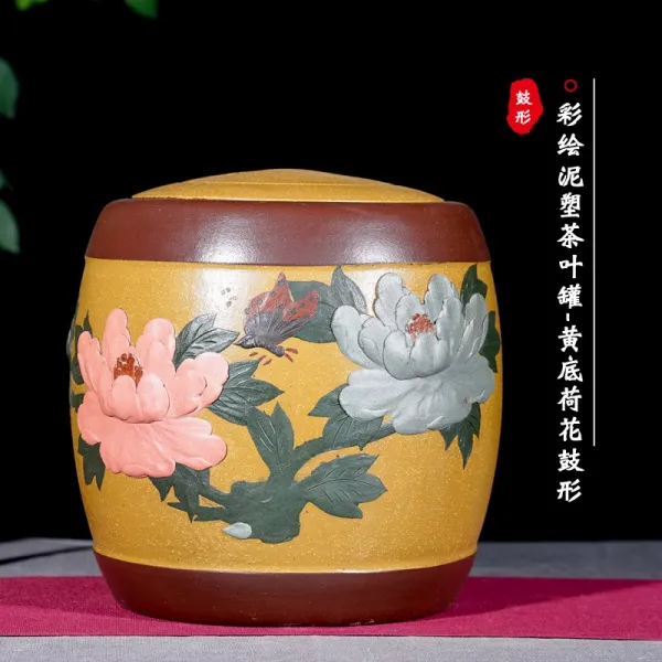 범용 보라색 기예 흥에 맞다 자사 푸얼 항아리 거친 도자기 저축 보관함 대소 차잎 통 페인팅 흙으로 빚은 인형 다관 엘로