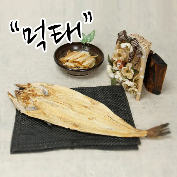 [자연원] 반건조명태(먹태) 100gx5미
