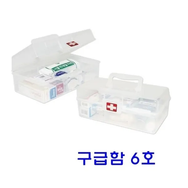 구급함 6호 반투명 탈부착 가능 속케이스 구호품 11개, 블랙앤트 1