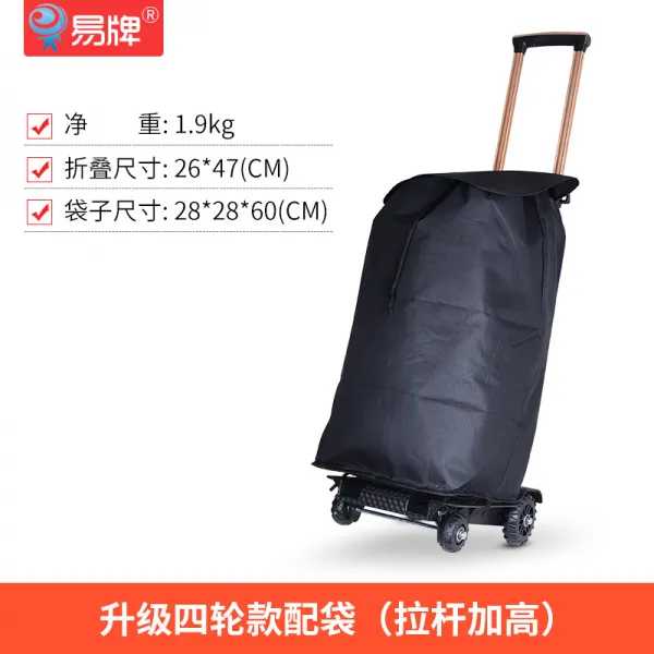 접이식 이동형 끌차 짐차 40kg 적재 캠핑용 캐리어 수레 손수레, 3 번 검은 색 가방이 달린 4 방향 바퀴 달린 자동차개