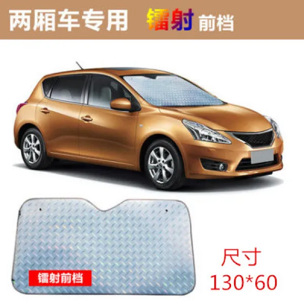 벤츠 glkgla 위정 r400 c200 c180l glc ml e260l 유아노 차양차, 업그레이드 타입 홀로그램 앞13060