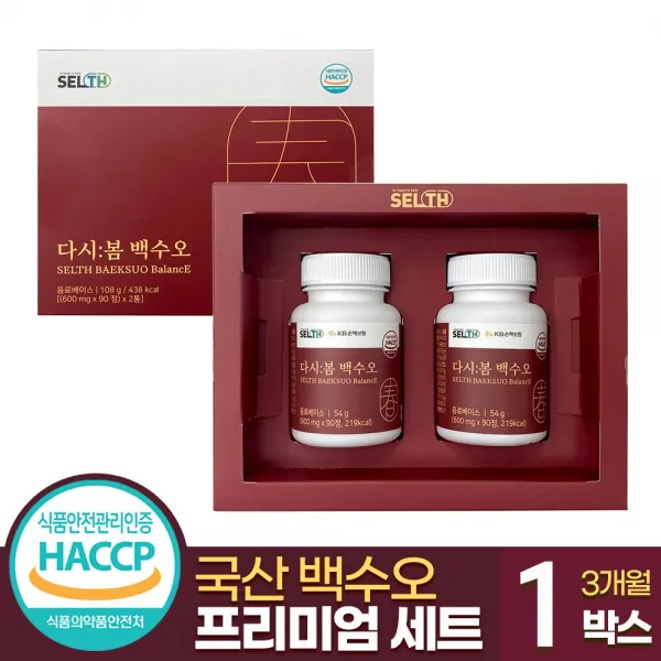 여성 백수오 백수호 50대 추천 식약처 인증 HACCP, 1박스