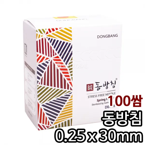 동방침 0.25x30mm 1box(1 000pcs) 일회용침 스프링쌈지