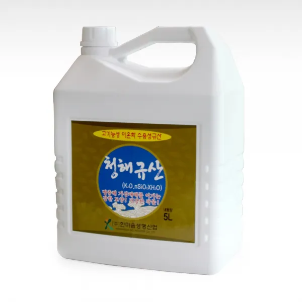 (주)친환경유기농사관학교 청해규산 5L 병충해 기상재해 수용성규산 토양교정 비료 액체비료 영양제 흙 벼 도복방지 수도작
