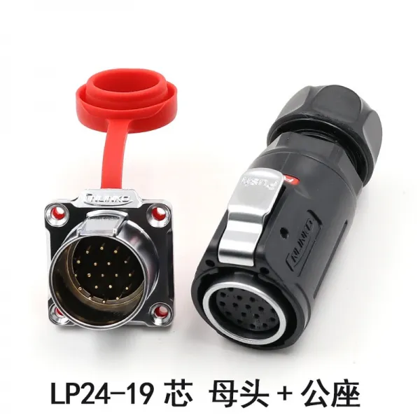 능과 항공 소켓 LP24 재포장 방수 연결기 34 솜 10 바늘 12 고속 전원 꽂다, LP24-19 심모두 _공석 （재포장