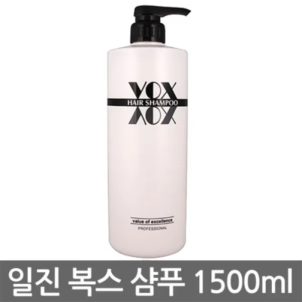 일진 복스 헤어 샴푸1500ml, 1.복스 헤어 샴푸1500ml