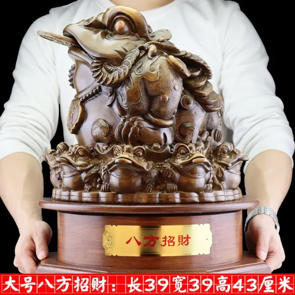 DIPYLON 풍수지리 재물 돈벌이에 나선 황금개구리 삼족두꺼비 금매미 점포 계, +라지+팔방출금섬(목