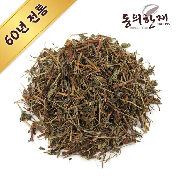 동의한재 현지초 이질풀 국내산 600g 현초 햇것