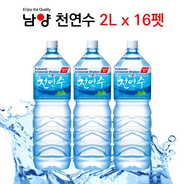 남양 천연수 2L 16펫, 단품