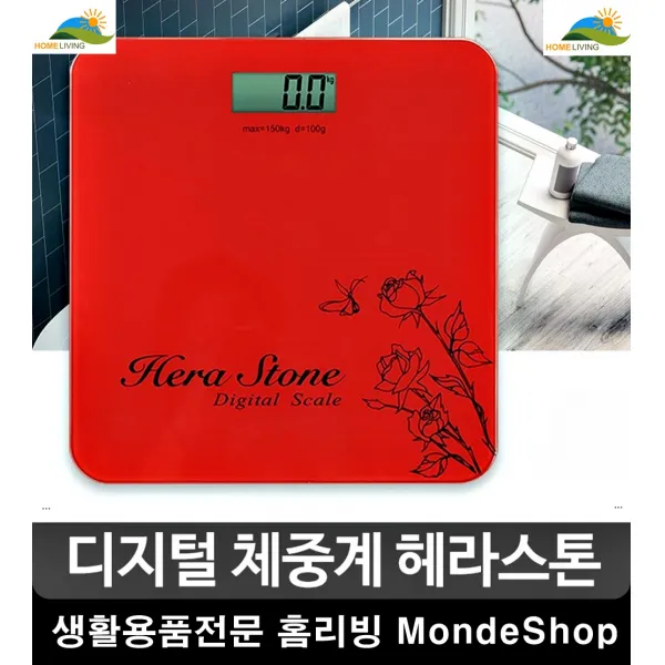 집들이선물추천 자기관리체크 체중계가격 몸무게전자저울 건강한 체성분분석 간단한, 상세페이지참조, 헤라스톤