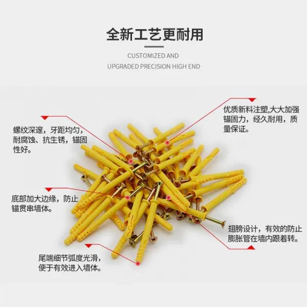 앙카 파이프에 팽배해 있다 6롱 나일론 붇다 엘로 물고기가 황군을 공격하다 6MM8MMMM8MM 콜로이드 1977191074, 미고신 10 *100 (50 커버 )