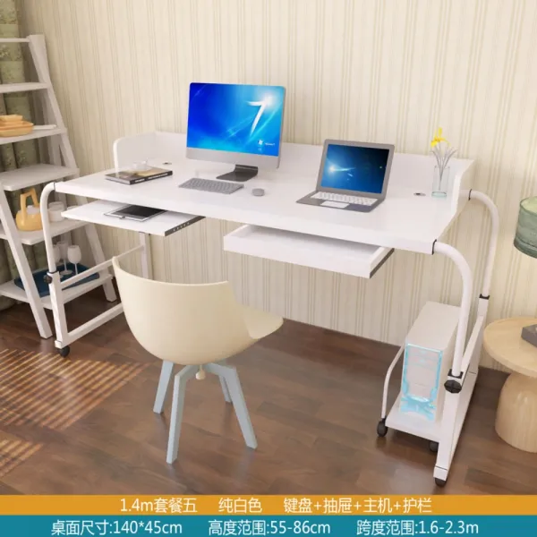 베드 테이블 세정 침대 나혼자산다 김세정 이동식 슬라이딩 이동리프트 노트북 트윈테이블, 세트오난백1.4m(2.3m침대적용)