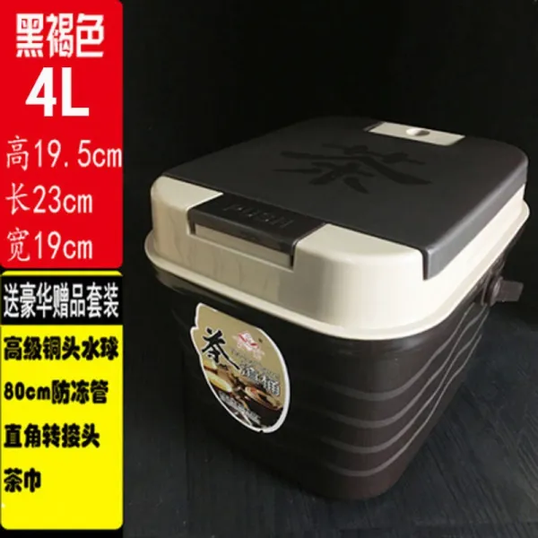 하나 사 차통 차 물통 플라스틱 폐물통 집 찌꺼기 통 쿵푸 다기 부품 쓰레기통, 블랙브라운 결합키 억누르다 4올라 1