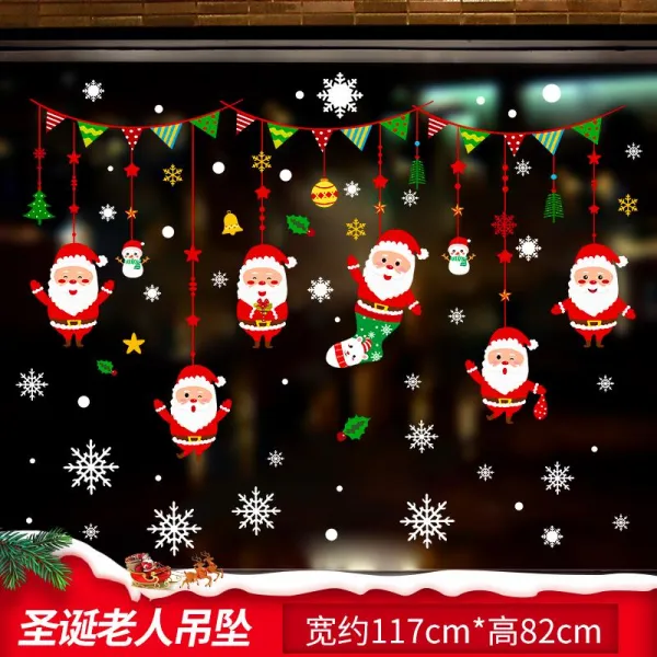 새해 홈 카페 분위기 장식 크리스마스 스티커 창문 인테리어 벽 스티커 산타 눈사람 눈꽃 2011061021z 크다 알파벳 트 리 산 타 할아버지 가 손 을 흔 들 어 펜던트 스티커