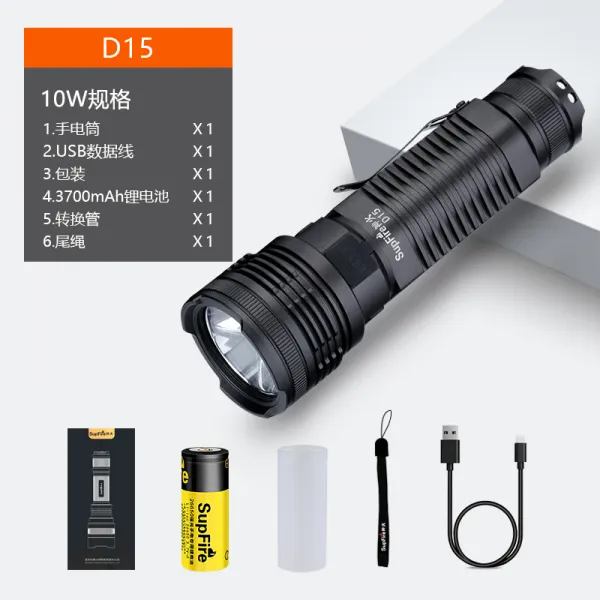 신격화 관전함 d15 강광 수전등 초광택 외무 장관 항속 램프 충전 원사 소가, D15패키지