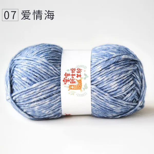 순 풋내기 핸드메이드 뜨개질 침 머플러 남친 소프트 면양 낙타 Diy 재료 가방 러브 바다 머플러 3라인 가죽