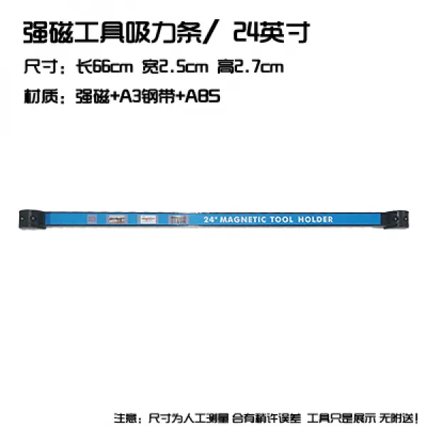 강력자석 헤아리다 직각 다각 각도기 자성 숨을 들이마시다 강력함 철 고정기 위치추적기 보조 기중 전기용접 2113350657, 탄소강 자력 공구걸이대 24 인치