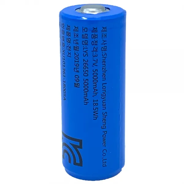 대륙의실수 몬스터파워 26650 5000mah 충전식 건전지 배터리 3.7v 보호회로