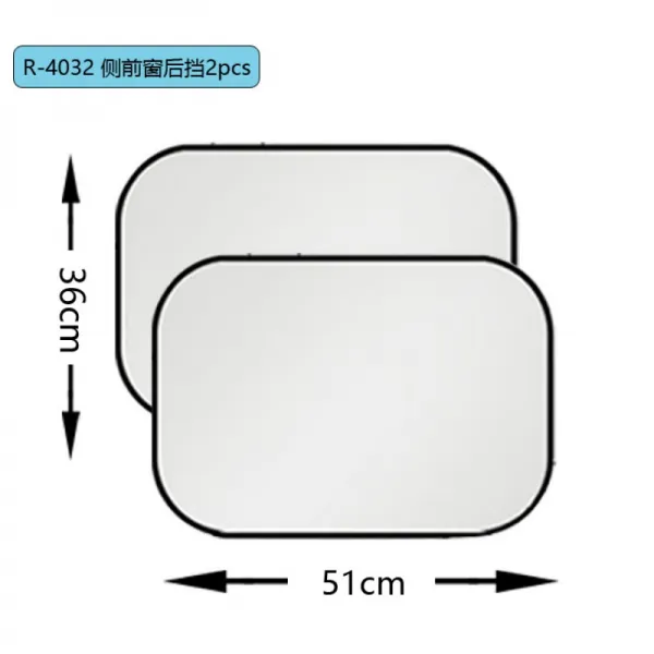 BMW 3계 gt 신 5계 2차 내부 트림 x1x4x3x5x6 선루프 커튼 7 앞유리 선바이저 단열 매트, R4032룩51x36cm