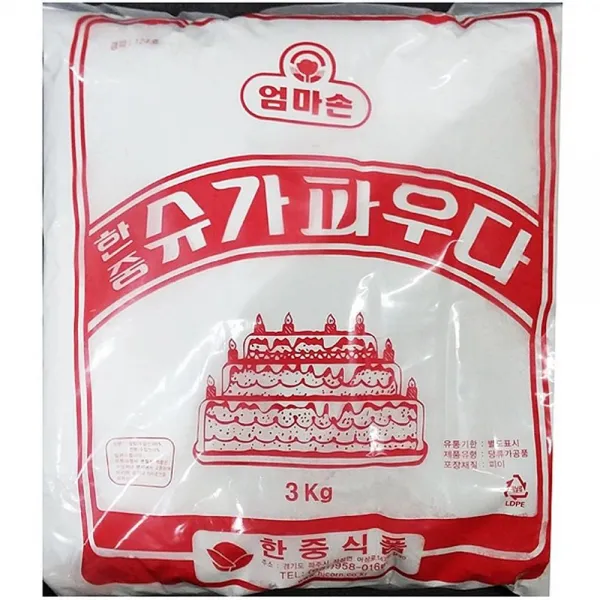 정배몰 슈가파우더 식자재도매 3kgx1ea 한중 흰설탕 1