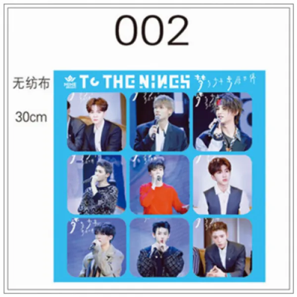 Justin수대 황명호응원주변 길바닥에서 응원회 방도구해보타 Call대손폭 밀착 고객사 Npc방형 002수포편지사무방지 5828 