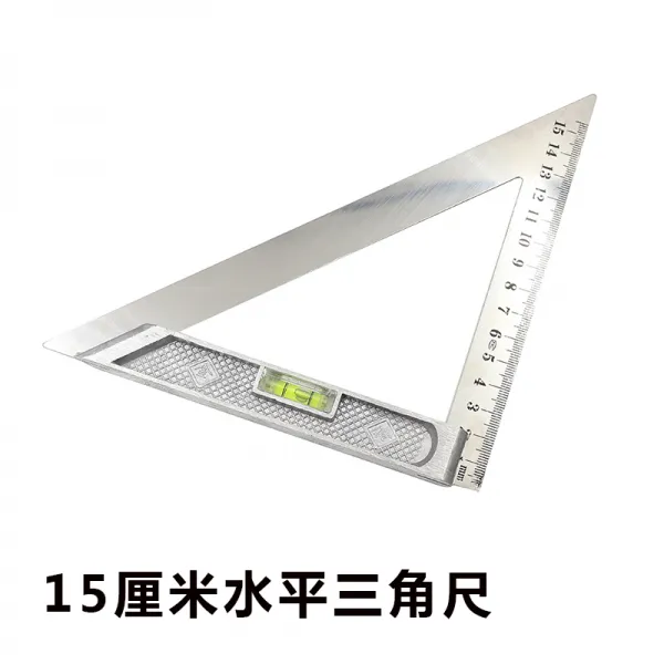 워킹자 90직각자 목공 강판 인치 45강각자 직자 눈금 자목공 공구, T01-15CM수평 삼각자